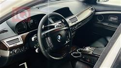 بي ام دبليو الفئة 7